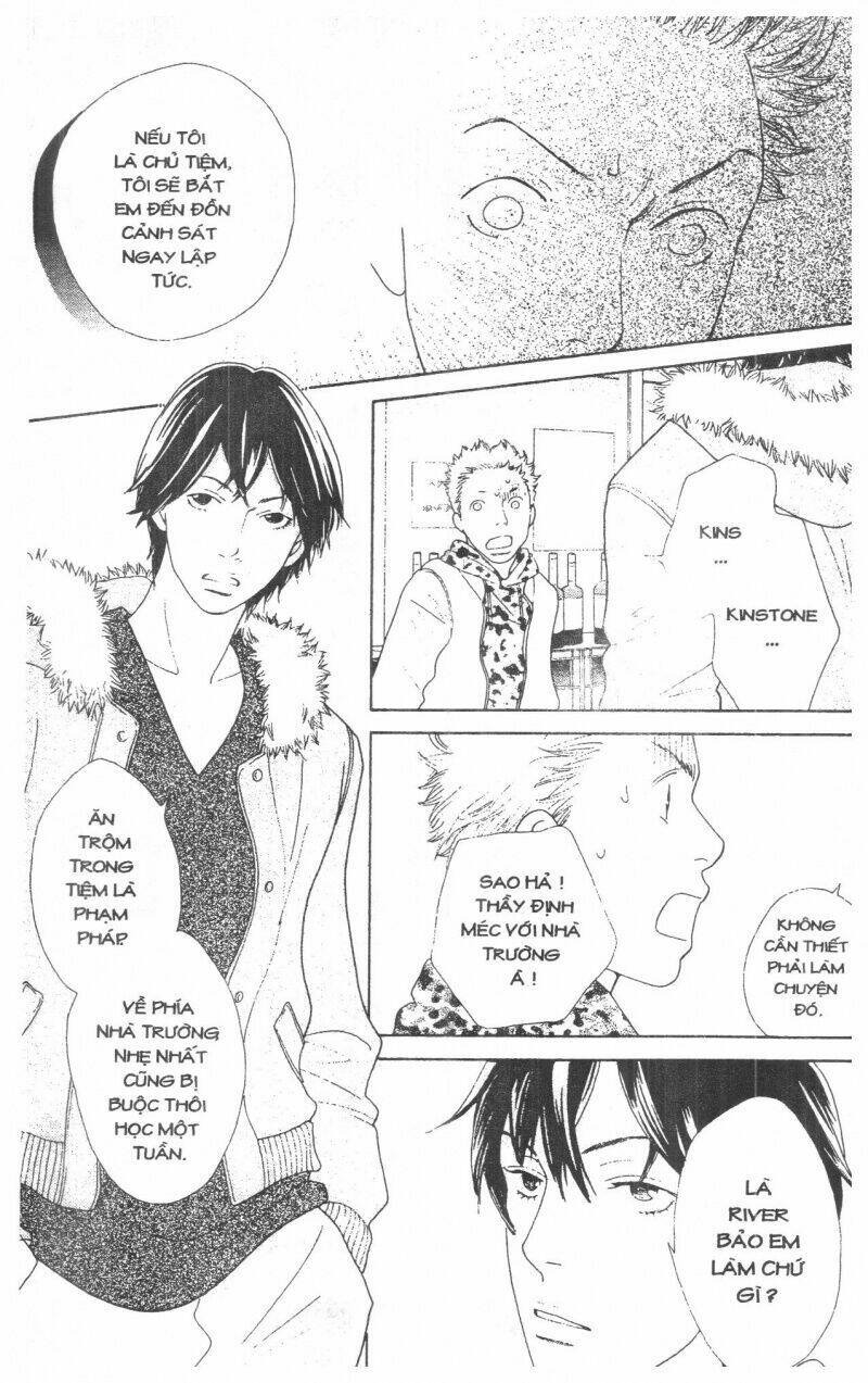 tigers and wolves chapter 1 168