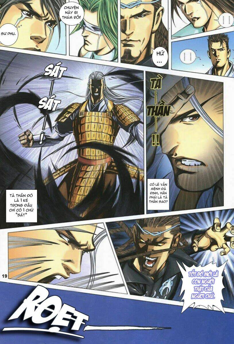 tà thần chapter 20 18