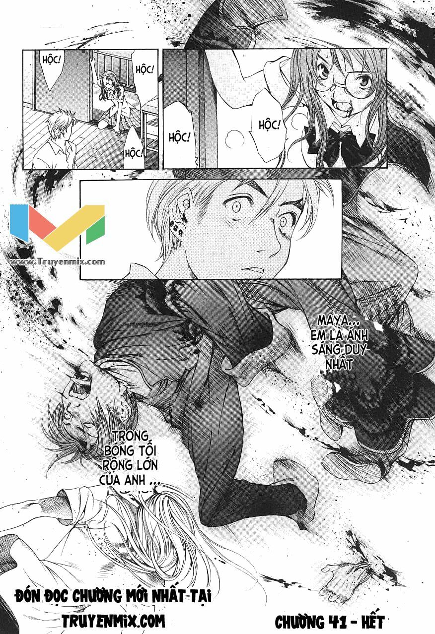 tenjou tenge chapter 41 25