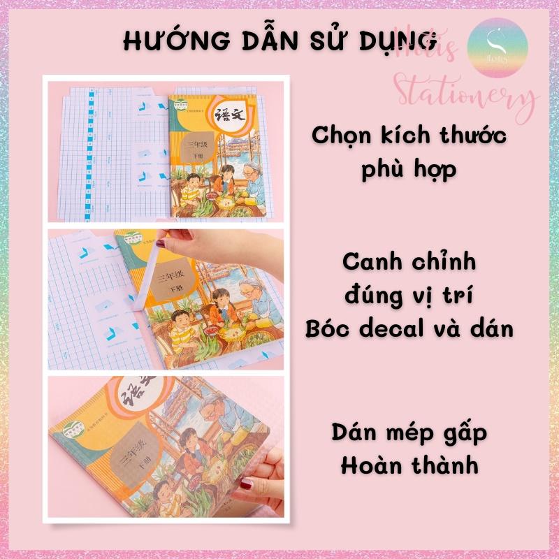 Set 5 tờ decal bọc sách vở trong suốt - Kèm 12 sticker nhãn vở