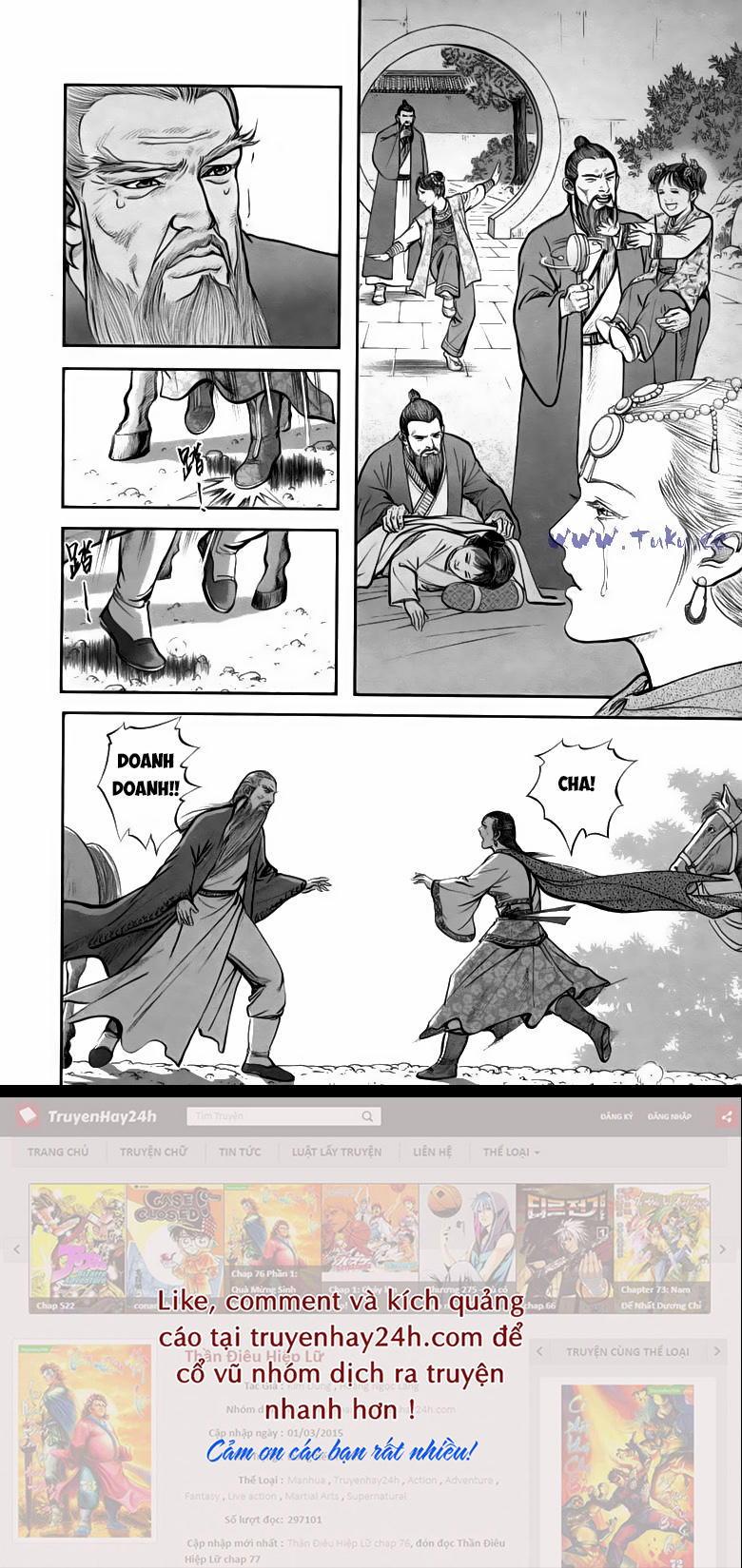 tiếu ngạo giang hồ chapter 70.1 10