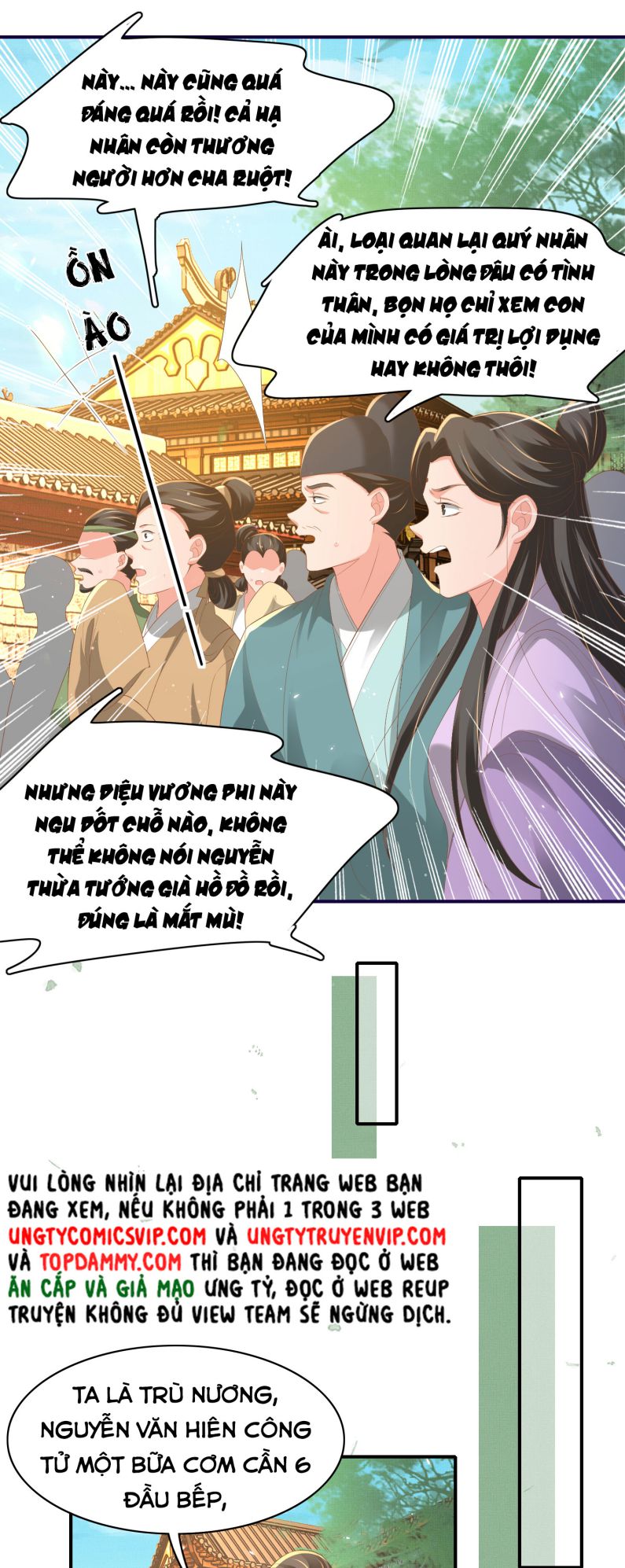 bá tổng vương phi lật xe chỉ nam chapter 74 7