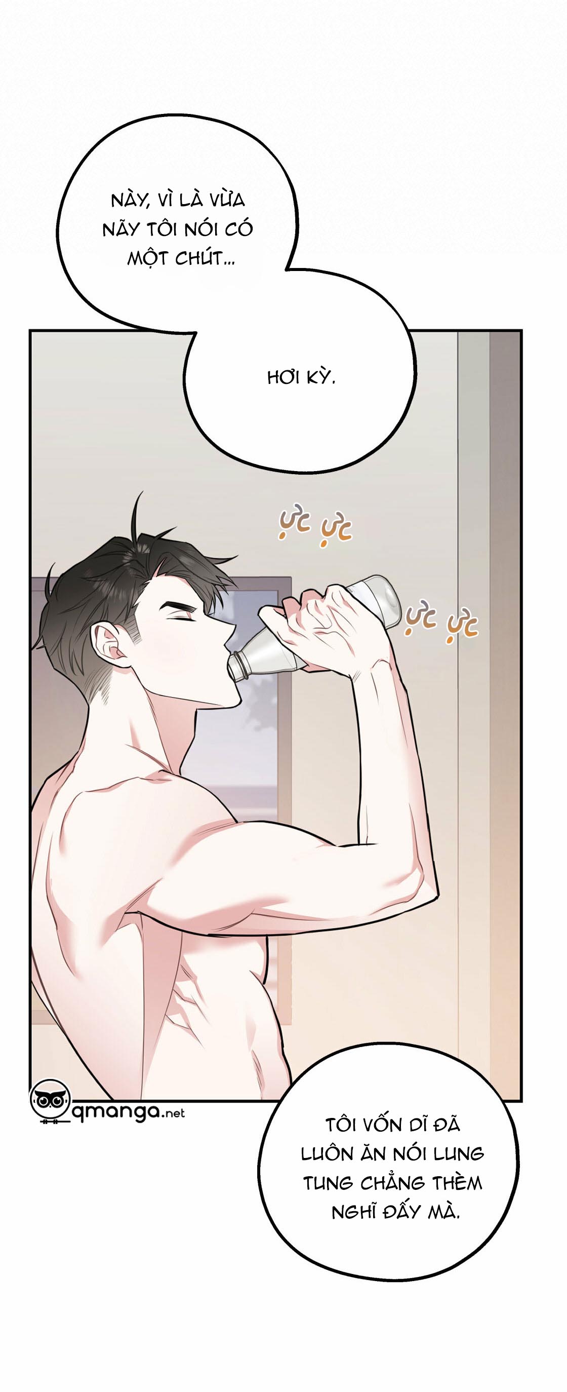 tôi với cậu không thể như thế này chapter 19 11