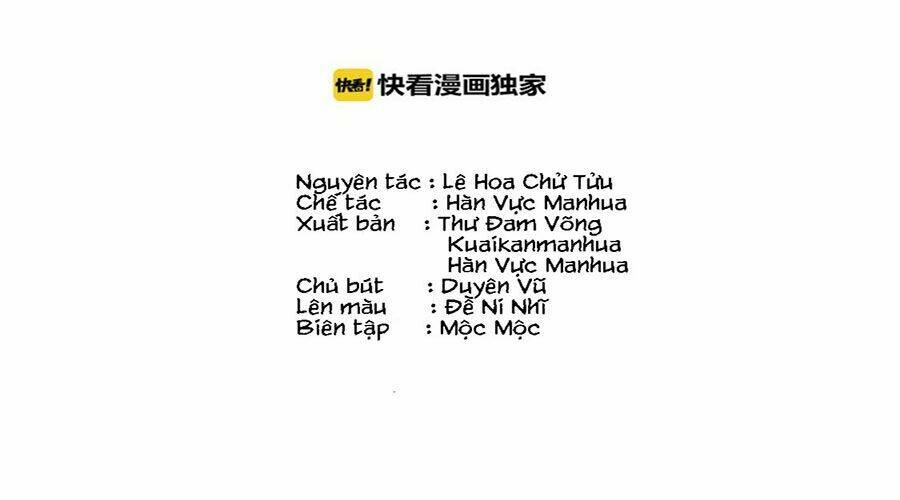 Rắc Rối Với Anh Trai Của Bạn Trai Cũ Chapter 10: - Ký ức kinh hoàng - Trang 2