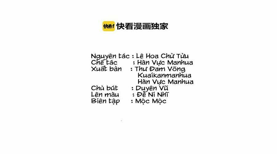 rắc rối với anh trai của bạn trai cũ chapter 10 3