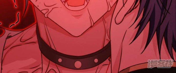 trở thành vương giả sau khi bị cắn chapter 32 44