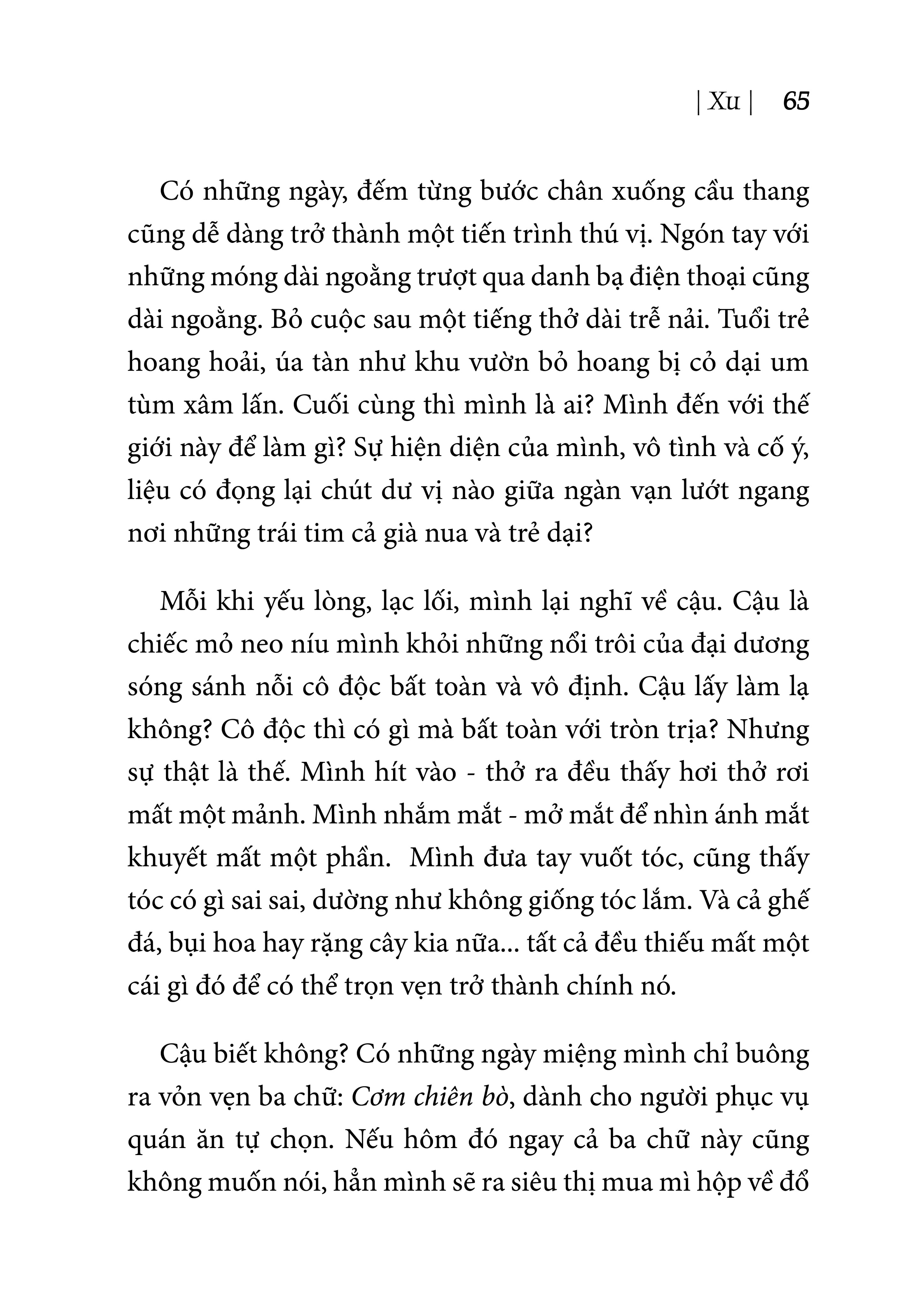 Hãy Là Tất Cả, Hoặc Không Là Gì - Xu