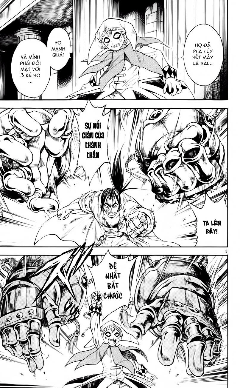 mar heaven chapter 152 4