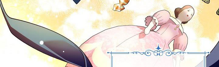 cách che giấu đứa con của hoàng đế chapter 43 16