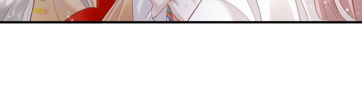 hãy dỗ em chapter 1 74