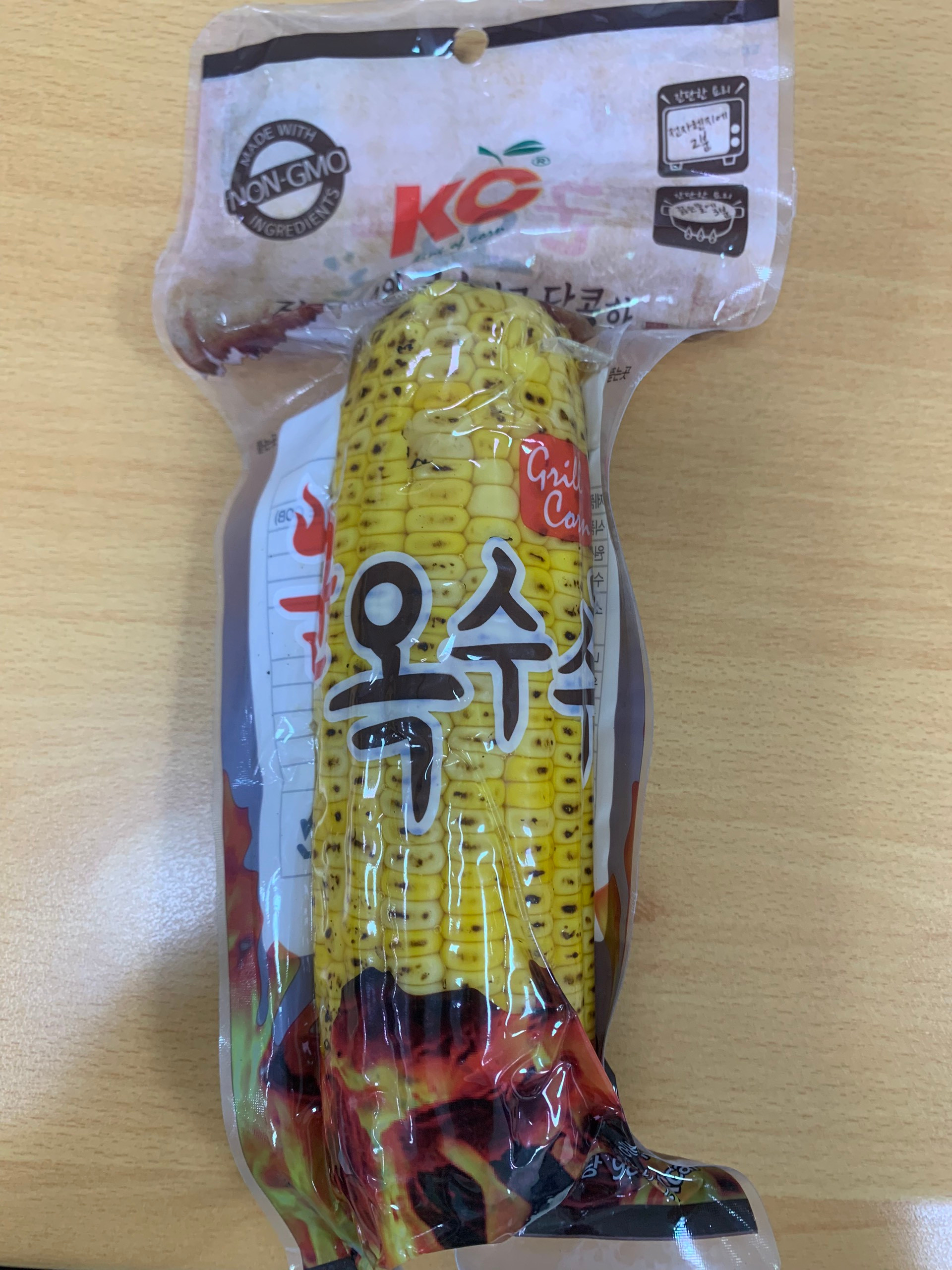 Bắp ngô ngọt vàng Nướng Sun Sweet 250g