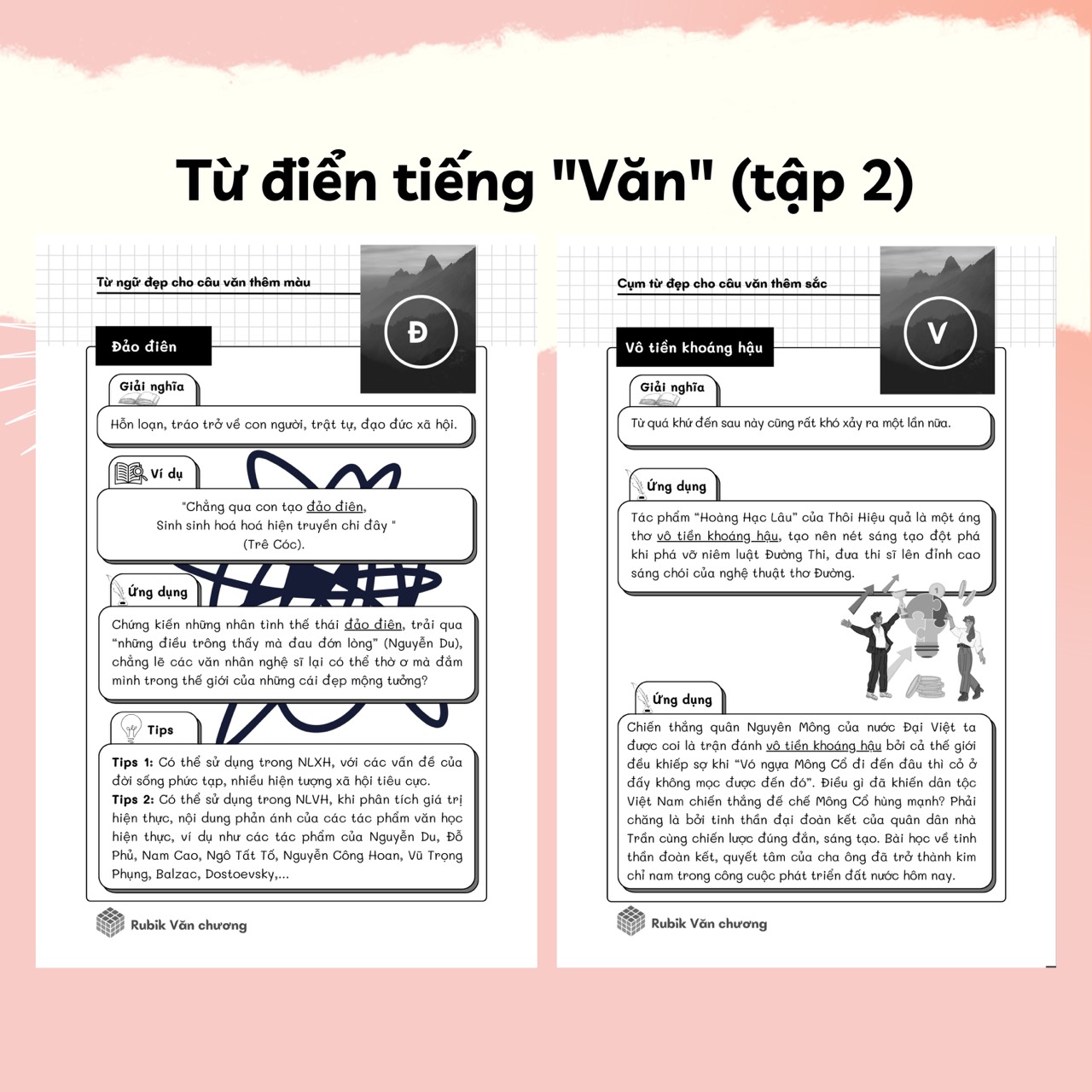 Combo Sách &quot;Từ Điển&quot; Tiếng Văn - Rubik Văn Chương (Tập 1+2)