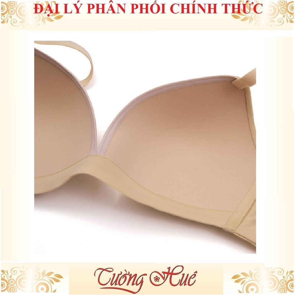 Áo lót nữ Marguerite-Paris 50137A cúp tam giác trơn không gọng lưng to vừa.
