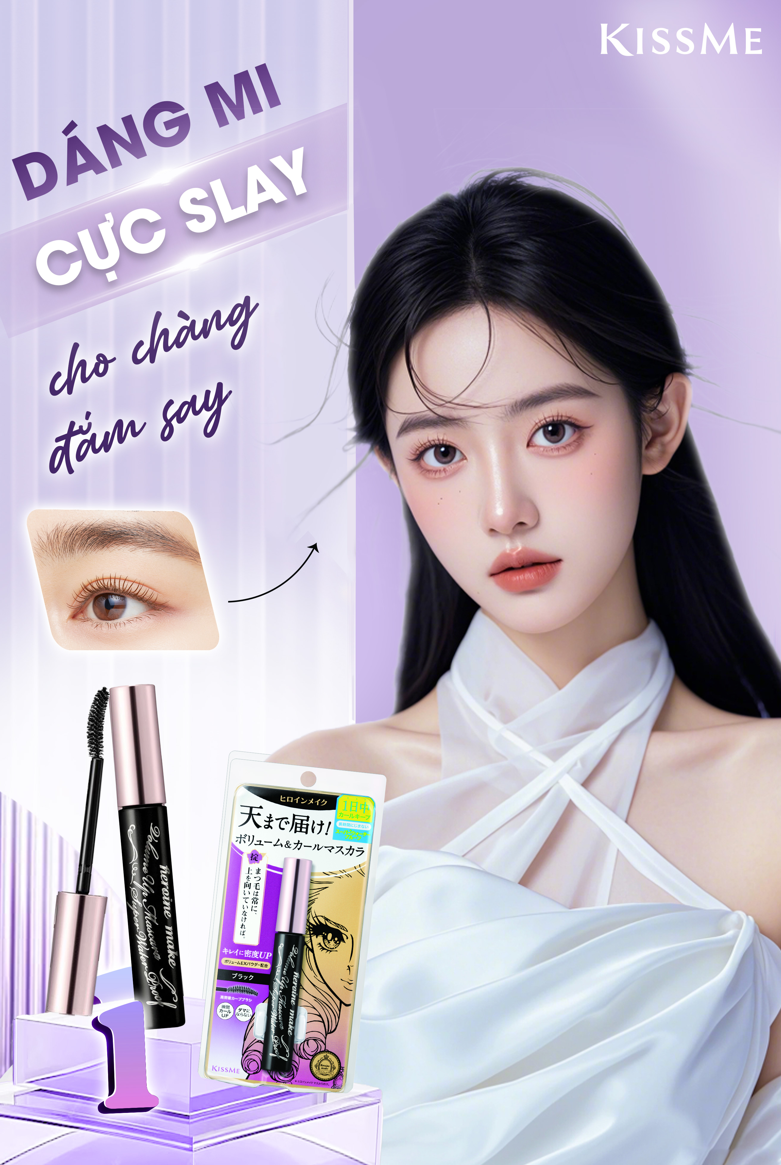 Combo Mascara Dài - Dày Rậm Mi Và Macara Tẩy Trang Mi (Combo 01 Mascara + 01 Tẩy Trang Mi)