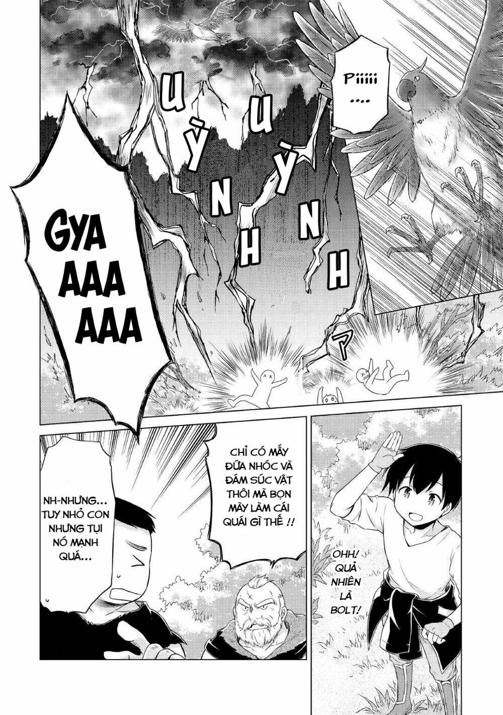 isekai yururi kikou: kosodate shinagara bouken-sha shimasu chapter 35 23