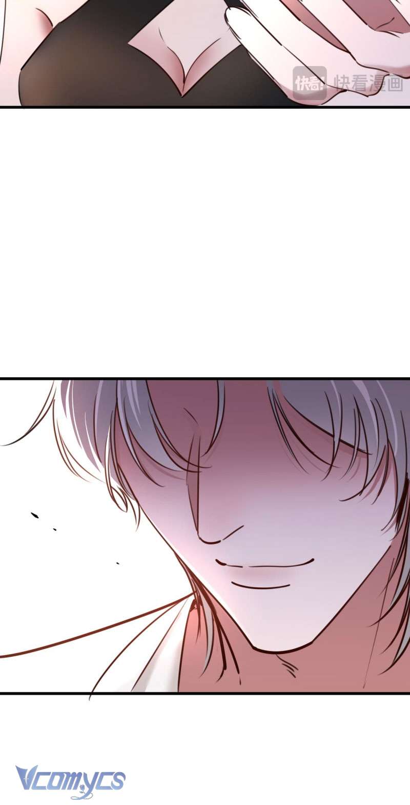 xin lỗi, tôi cũng là đại lão chapter 47 30