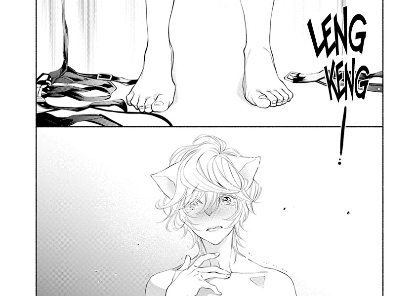 hãy yêu tôi dịu dàng và đậm sâu! chapter 4 42