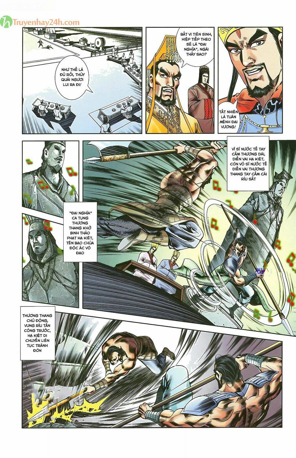 thiên tử truyền kỳ 2 - tần vương doanh chính chapter 33 14