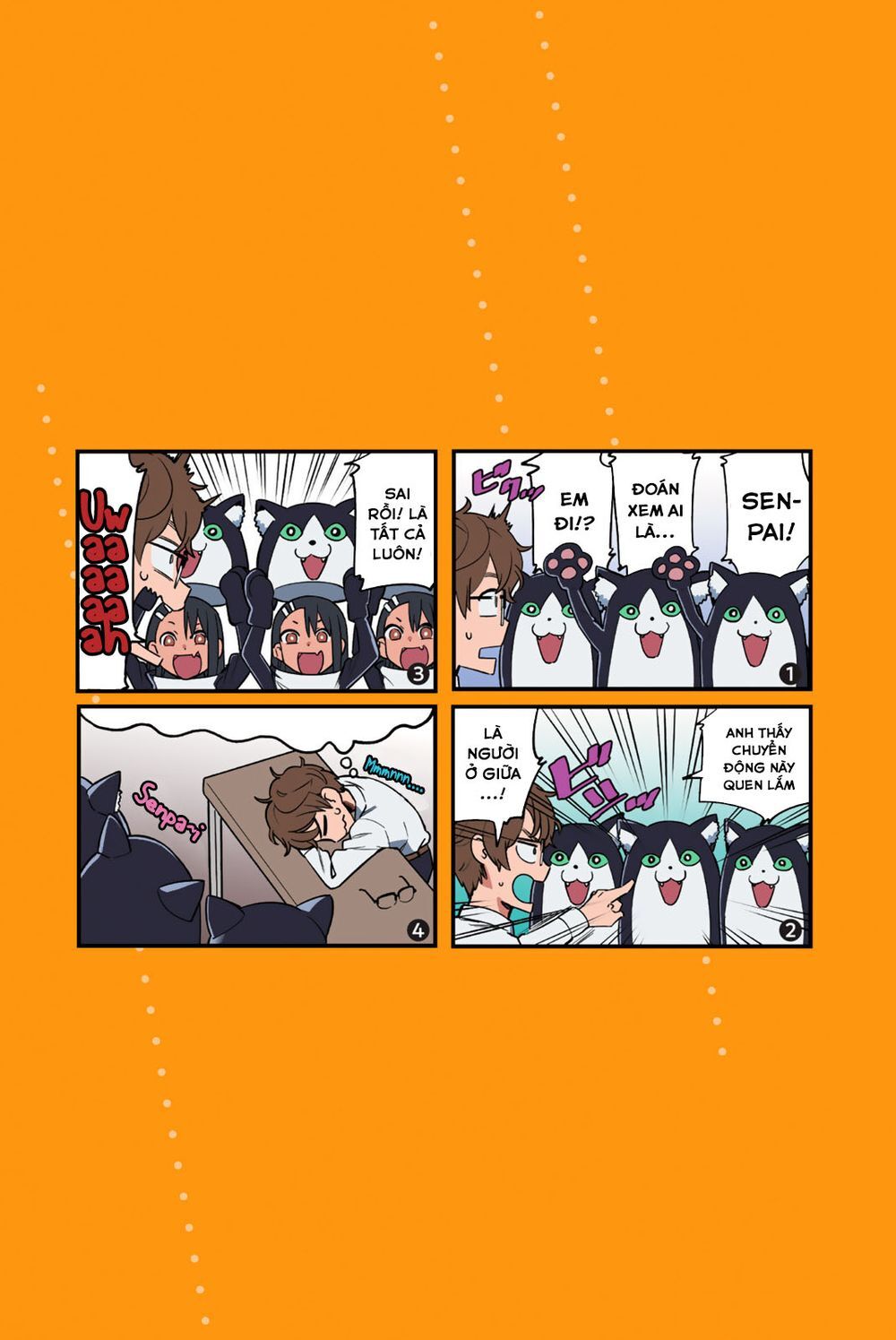 please don bully me - nagatoro-san chapter 51.2 12