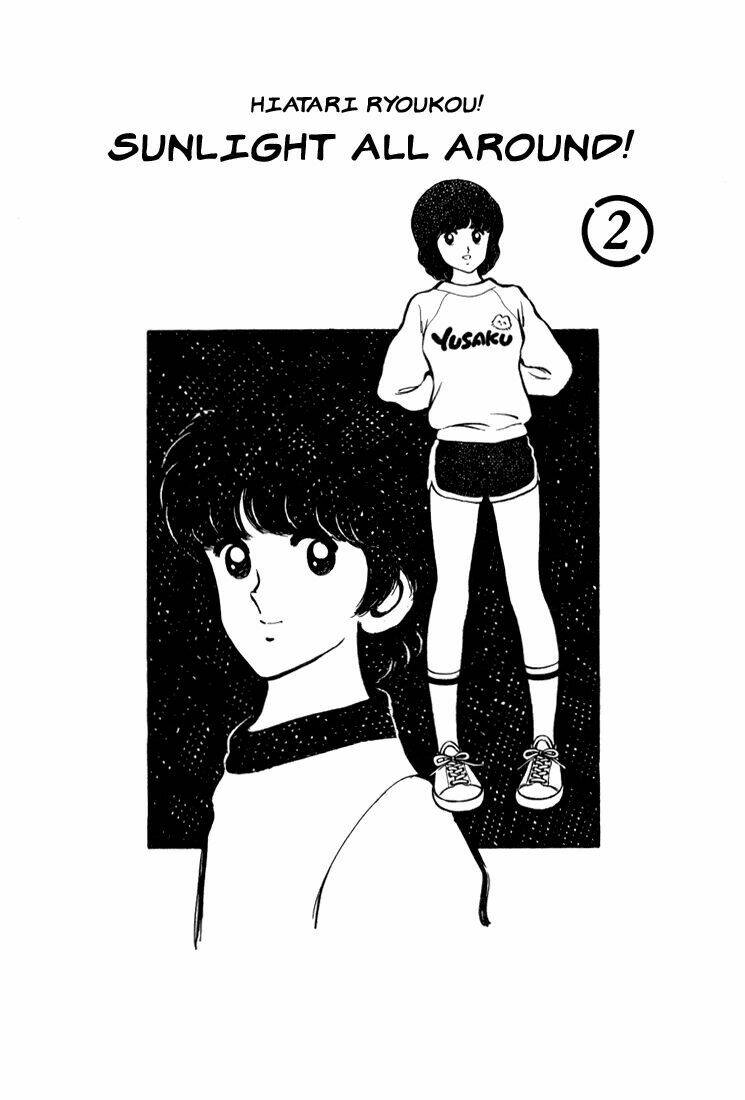 hiatari ryoukou! (hoa nắng) chapter 7 4