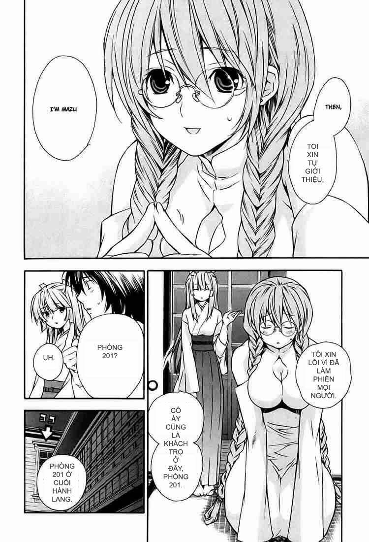 sekirei chapter 16 12