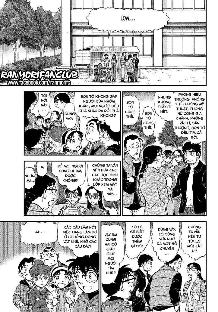 conan chapter 1071 9