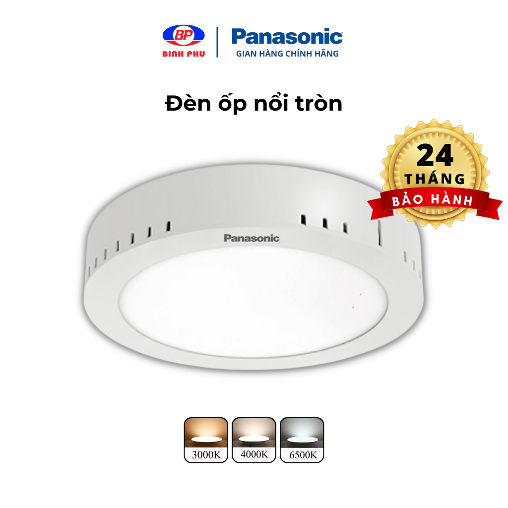 Đèn ốp trần nổi Tròn Panasonic Surface Mounted Công suất , ốp trần ban công, ốp trần hành lang