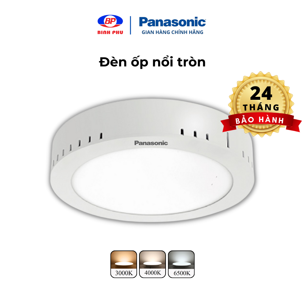 Đèn ốp trần nổi Tròn Panasonic Surface Mounted Công suất (6W, 12W, 18W, 24W), ốp trần ban công, ốp trần hành lang