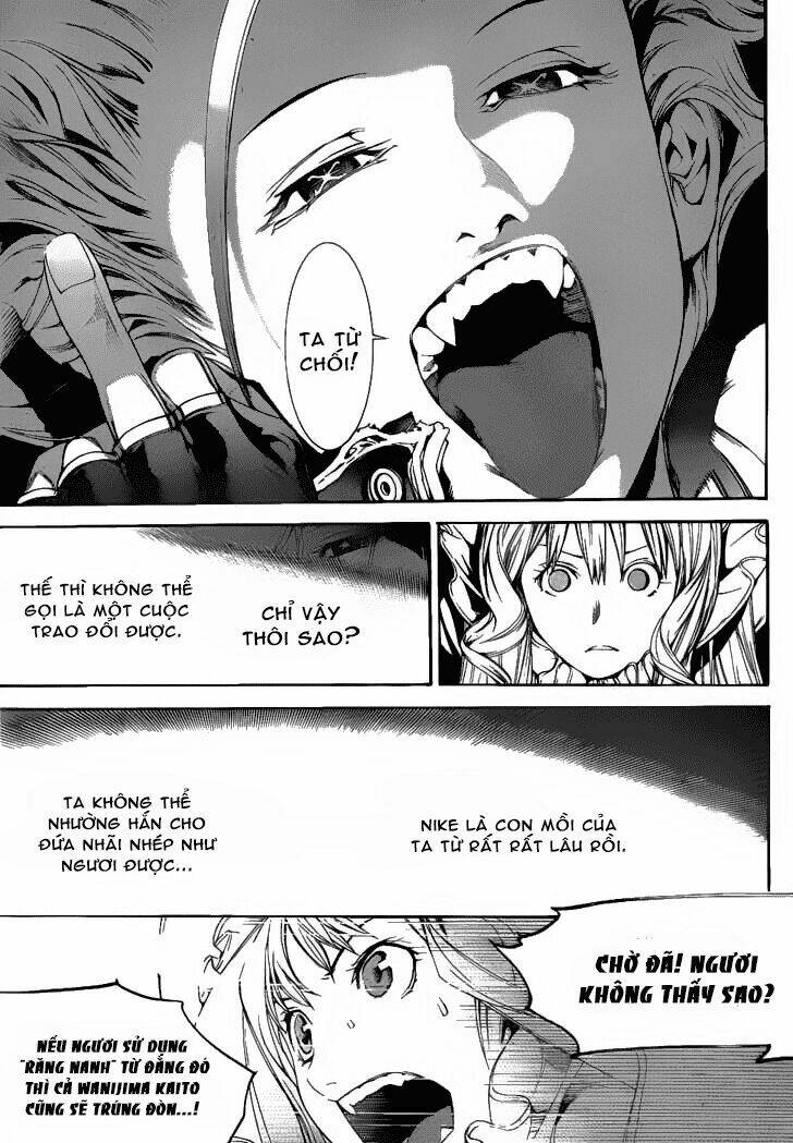 air gear chapter 292 8