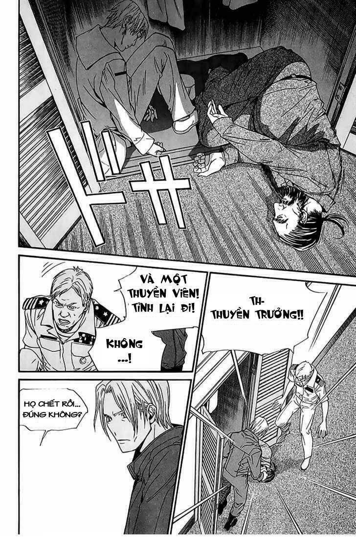 alive - the final evolution chapter 47 42