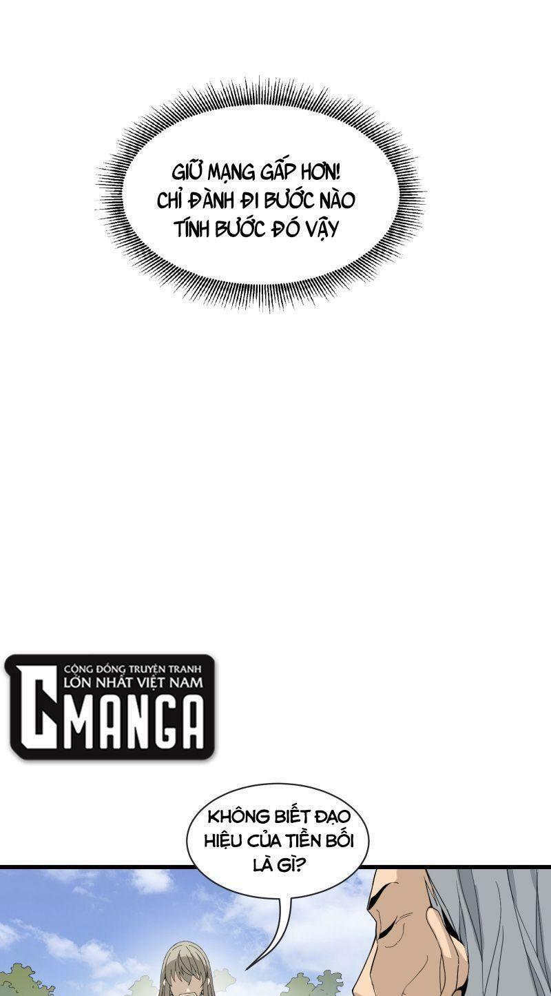 takane-san, kimi no koto sukirashii yo chapter 4 27