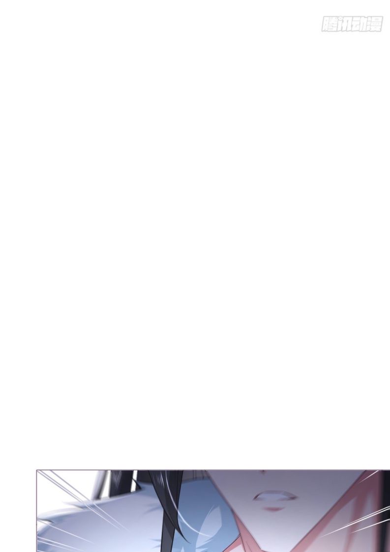 nhập mộ chi thần chapter 67 1