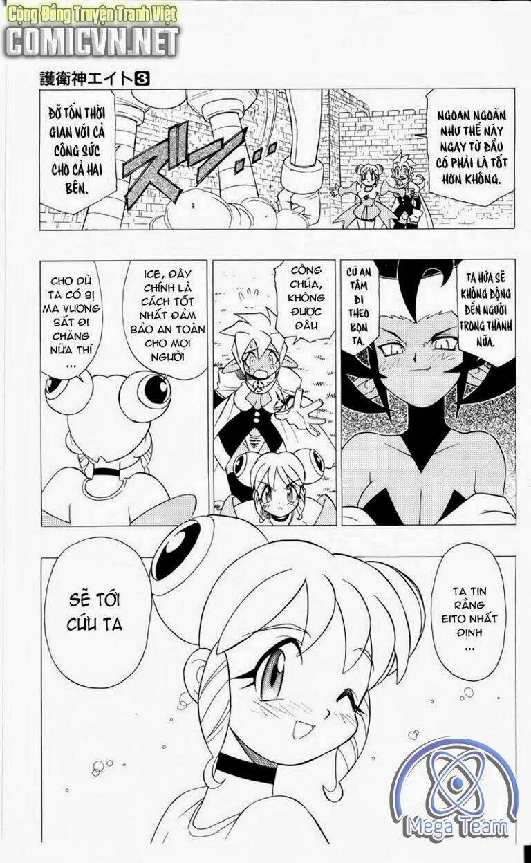 guardian eight chapter 3 148