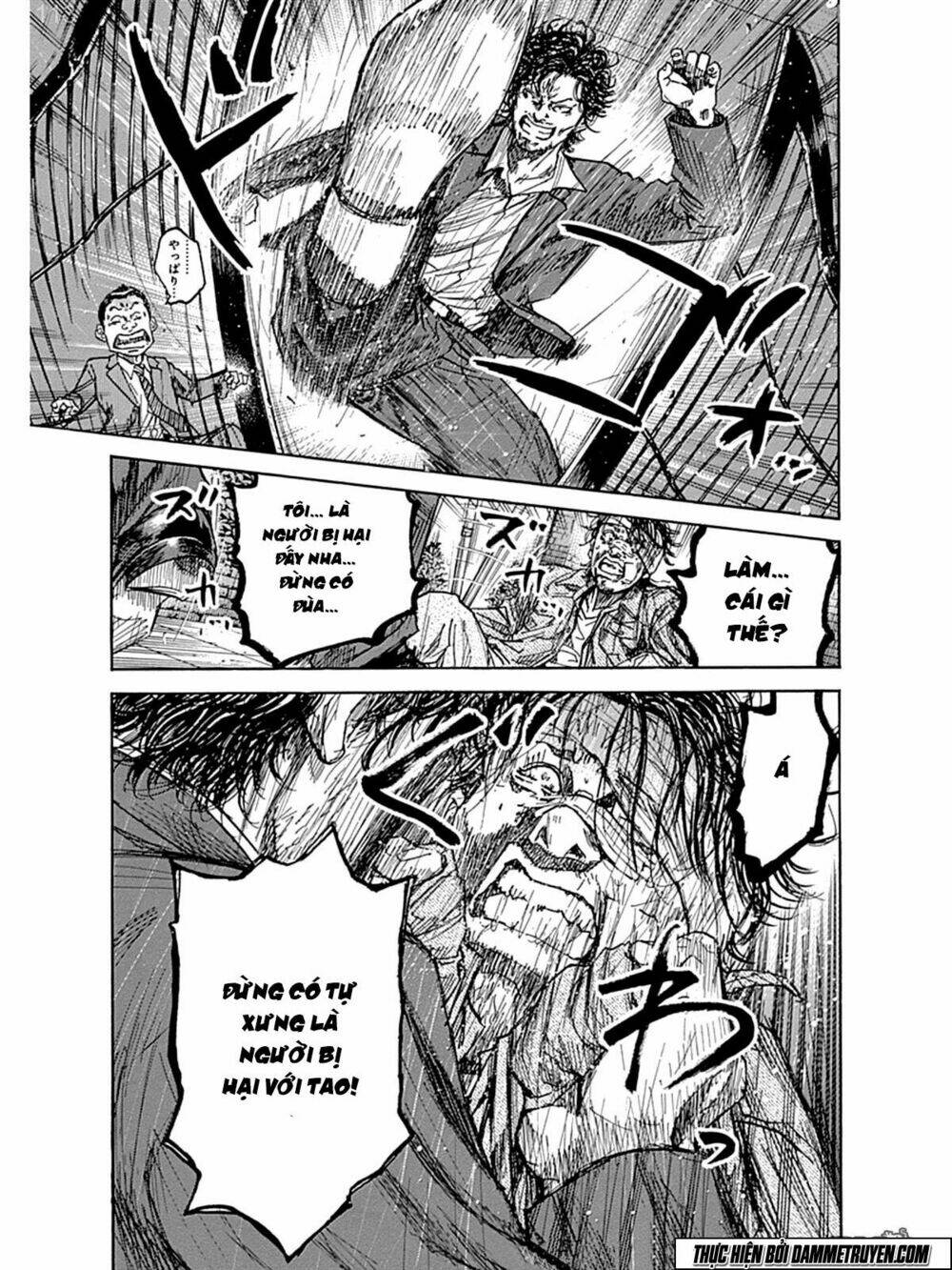 yokokuhan - the copycat chapter 7 22