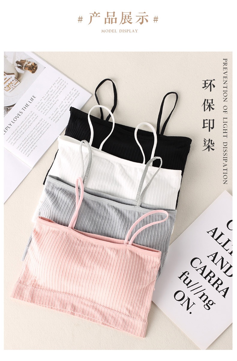 ÁO HAI DÂY BRA TĂM CÁ TÍNH TỪ 40-55KG DÀNH CHO NỮ
