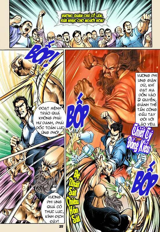 tân tác long hổ môn chapter 56 25