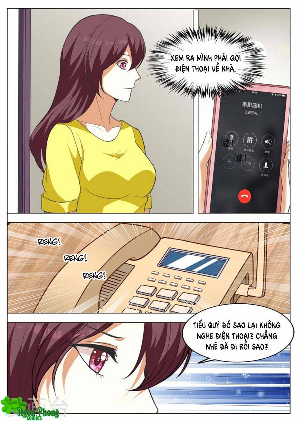 hào môn tiểu lão bà chapter 156 2