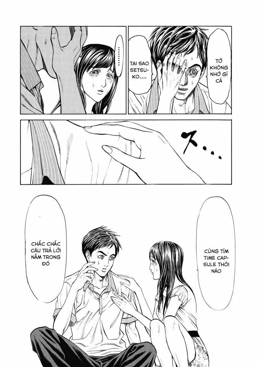 kiriko chapter 4 27