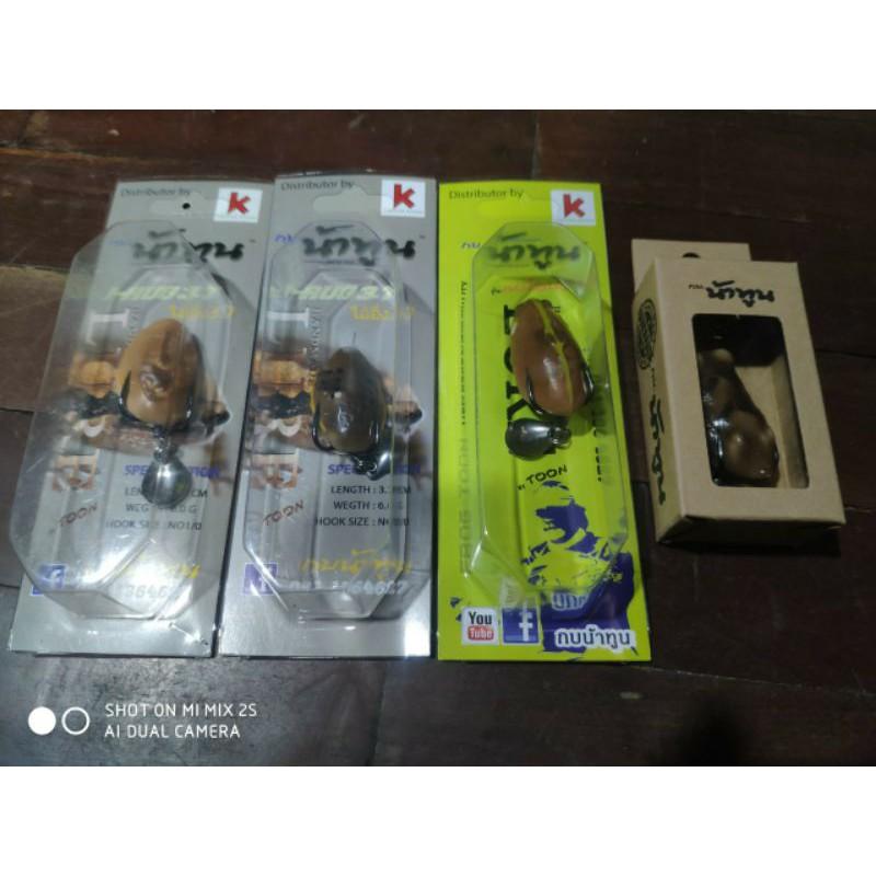 Nhái hơi thái lan frog toon v1 v2 v3 v4
