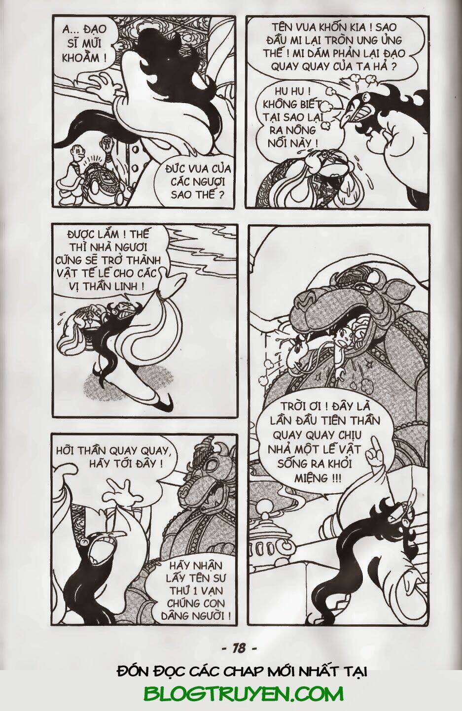 tôn ngộ không chapter 26.2 16