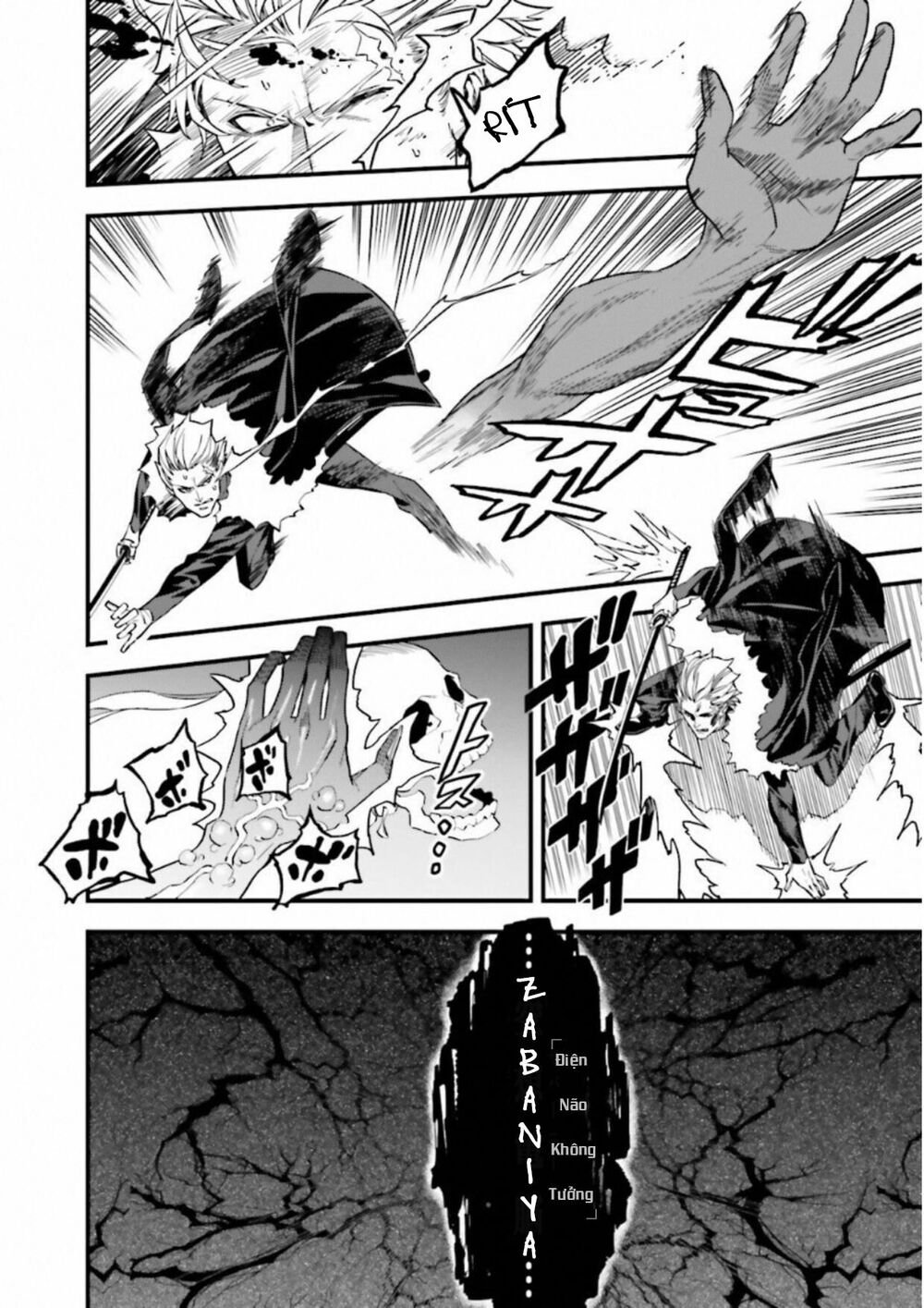 fate/strange fake chapter 12 17