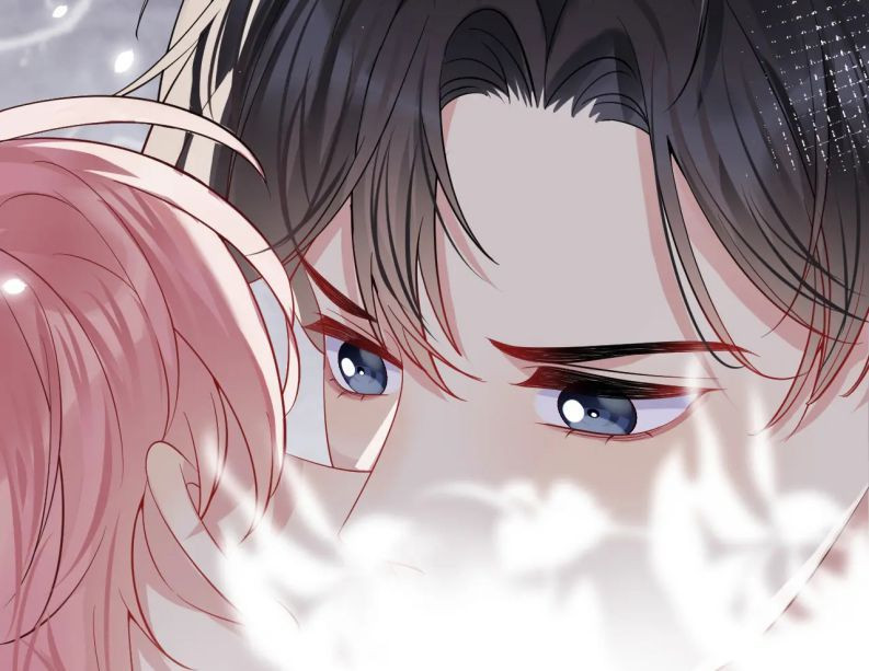 lại bị bạn trai cũ nhắm trúng rồi chapter 45 79