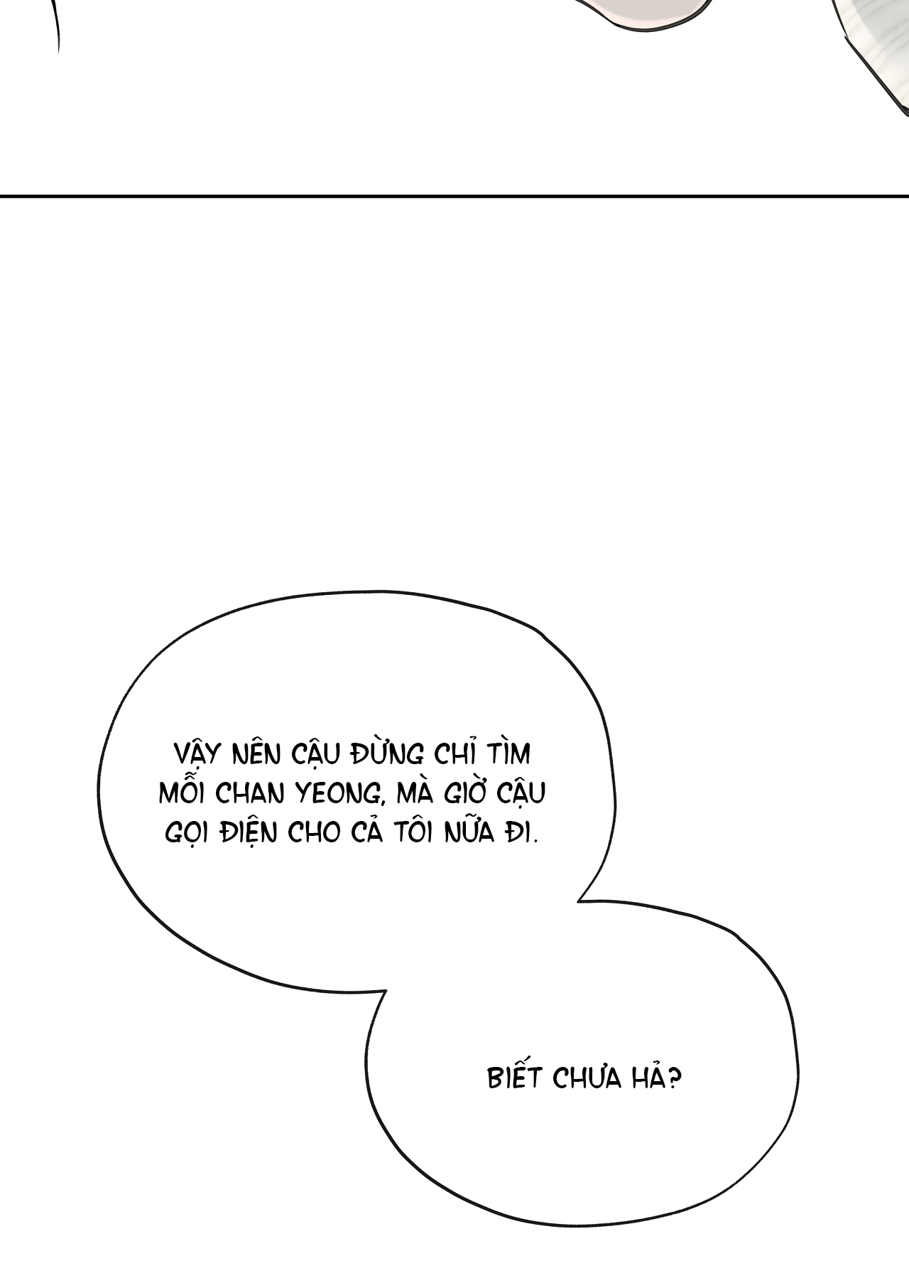 Rơi Xuống Từ Đường Chân Trời chapter 23.2 - Trang 23