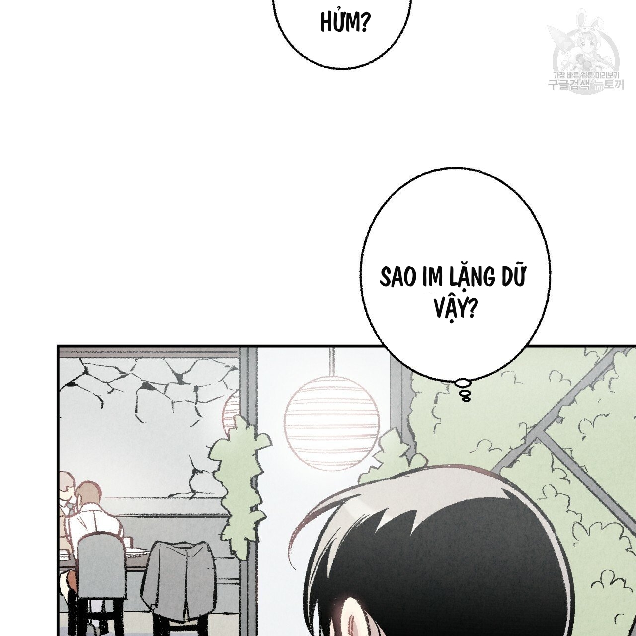 chịch anh bạn một cách hoàn hảo chapter 5 13