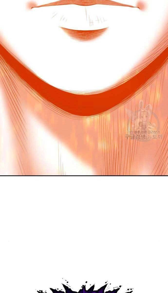 Gậy Gỗ Cấp 99+ chapter 71.5 51