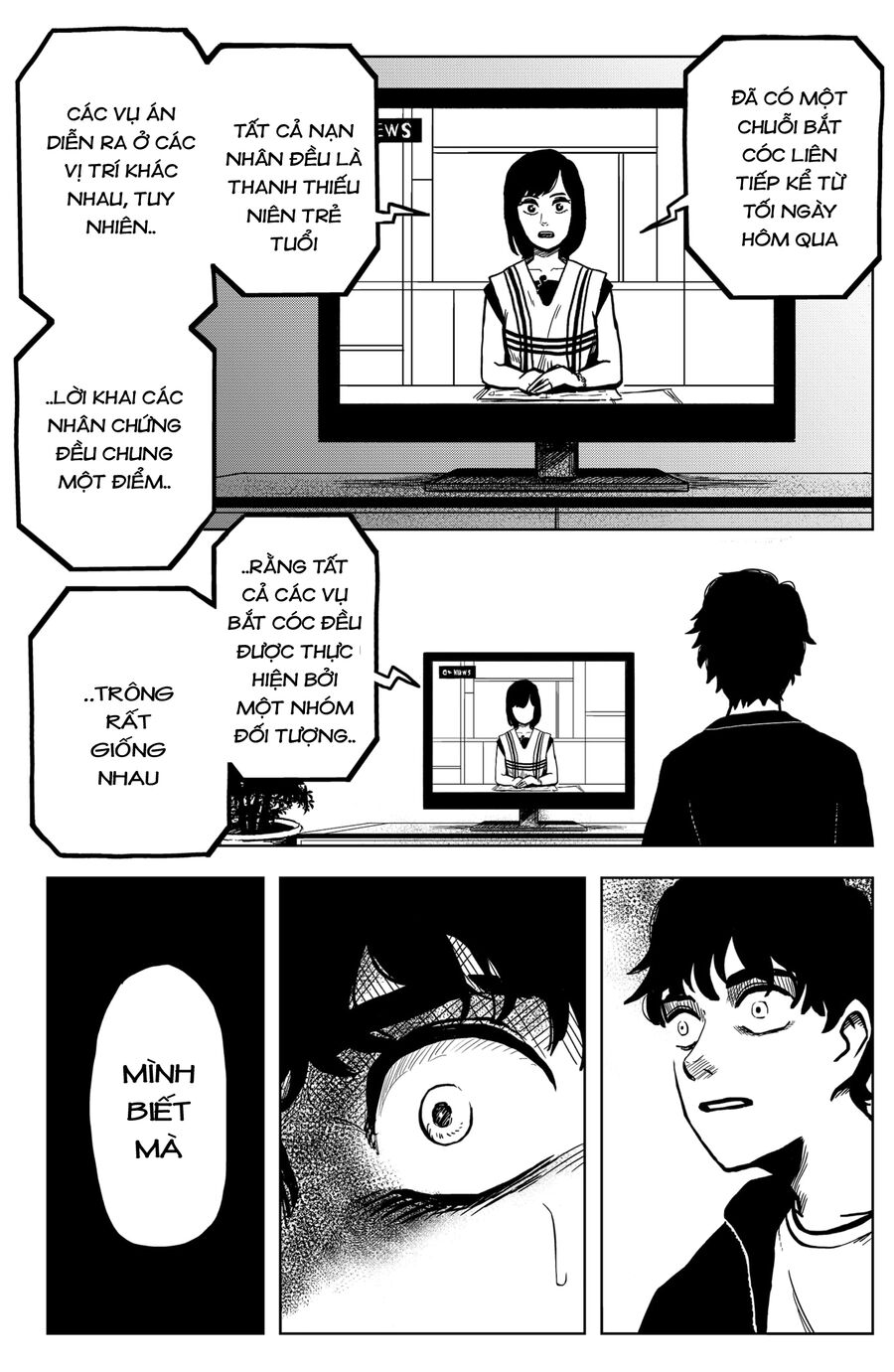 thế giới của shibata chapter 2 9