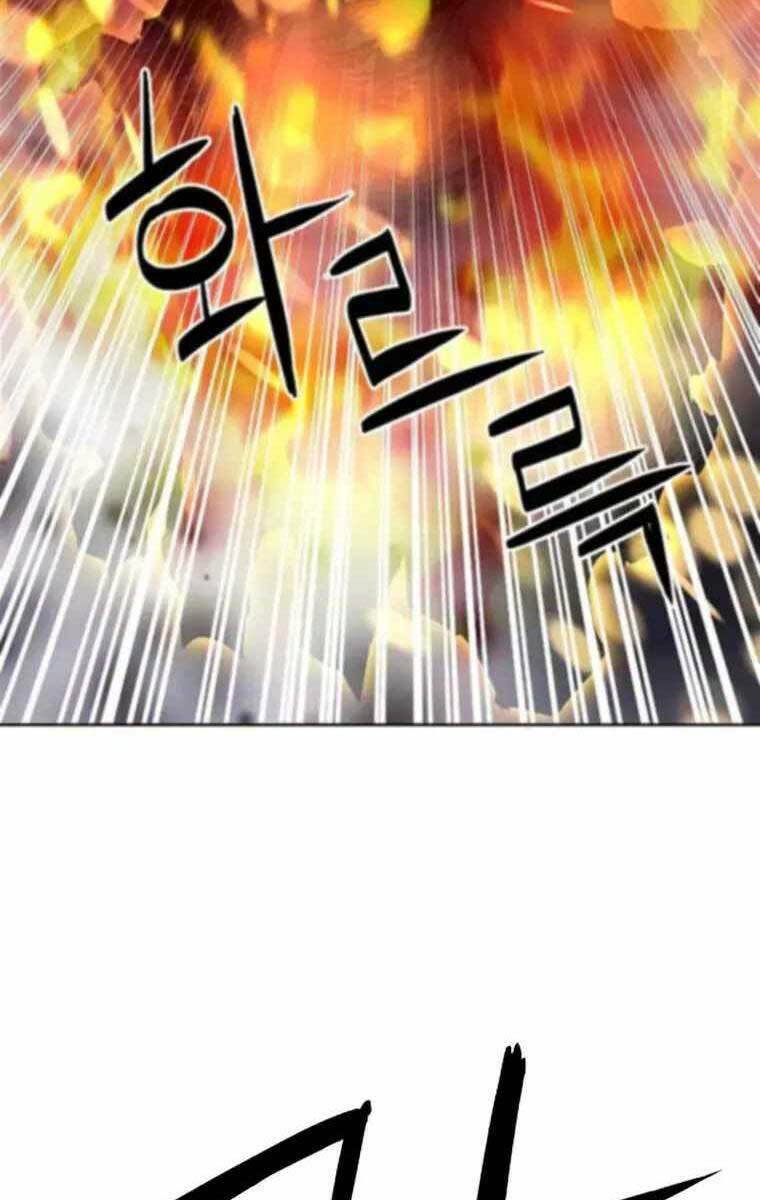 druid tại ga seoul - người hóa thú chapter 84 55