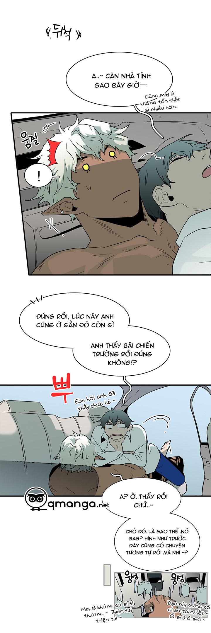 dear door chapter 51 16