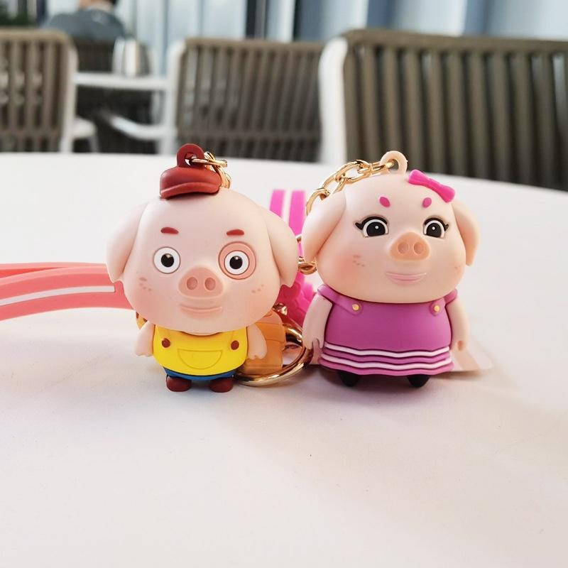 Móc Khóa Hình Heo Đậu Đáng Yêu