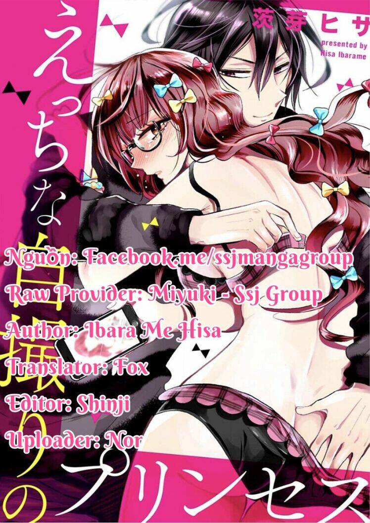 etchina jidori no purinsesu chapter 0 1